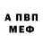 МЕТАДОН мёд CattyV