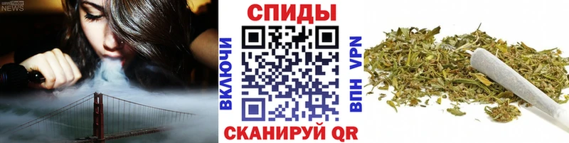 БУТИРАТ жидкий экстази  Купить закладки  Вышний Волочёк 