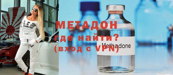 твердый Володарск