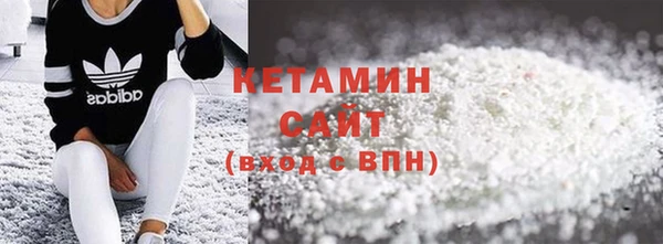 твердый Володарск