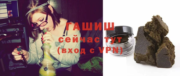 mix Волосово