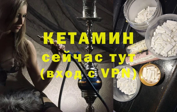 mix Волосово