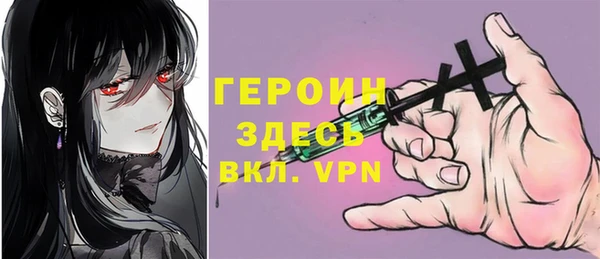 mix Волосово