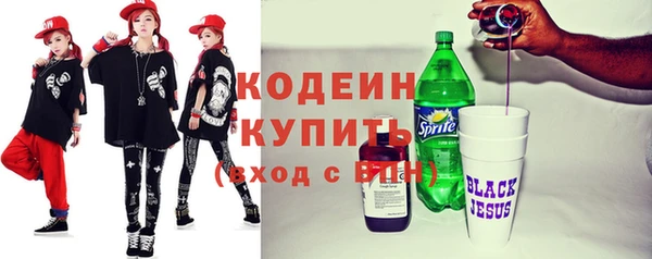 mix Волосово