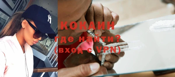mix Волосово