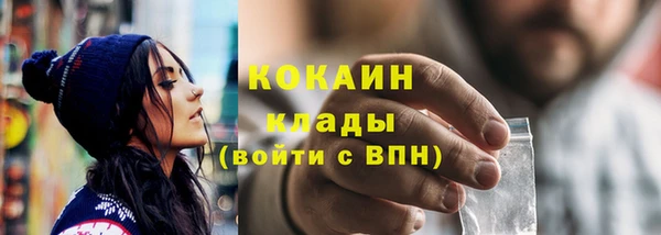 mix Волосово