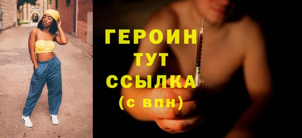 mix Волосово