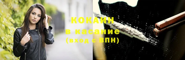mix Волосово