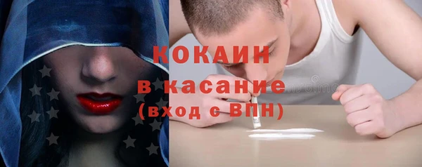 твердый Володарск
