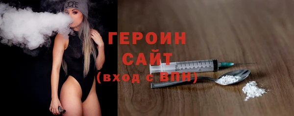 mix Волосово