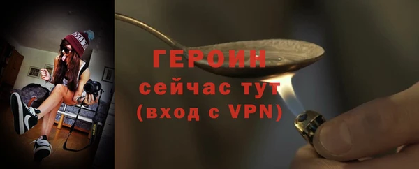 mix Волосово