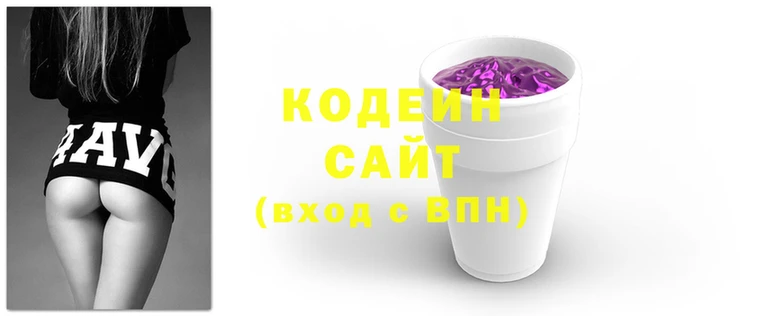 твердый Володарск
