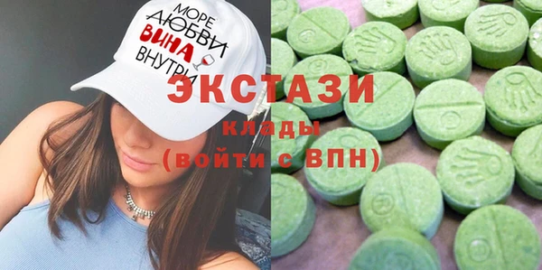mix Волосово