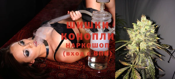 mix Волосово