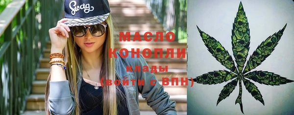 mix Волосово