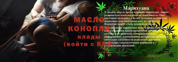 твердый Володарск