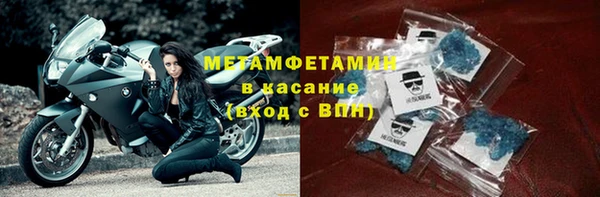 mix Волосово