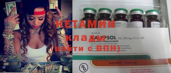 твердый Володарск